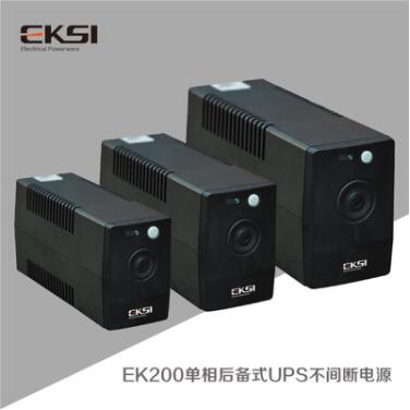 EK200单相后备式UPS不间断电源
