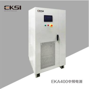 EKA400中频电源